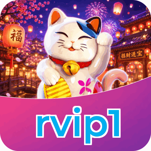 rvip1